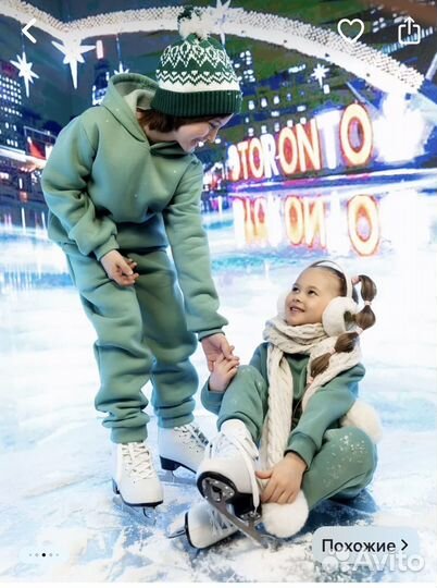 Костюм теплый р. 146