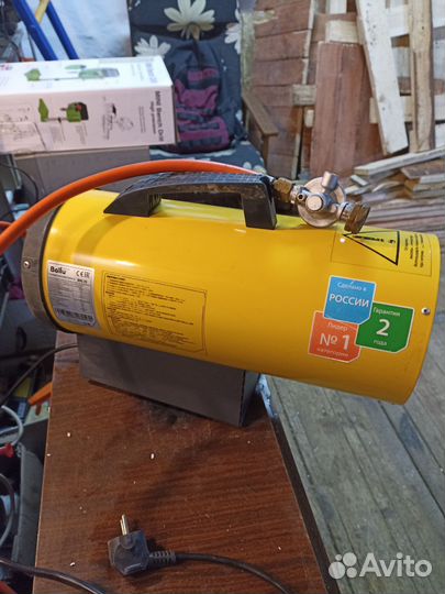 Тепловая пушка газовая