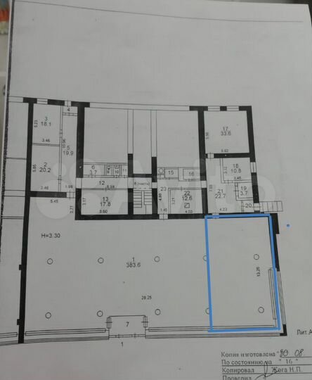 Торговая площадь, 67 м²