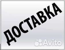 Электрический удлинитель 20 м. на 1.5 квт