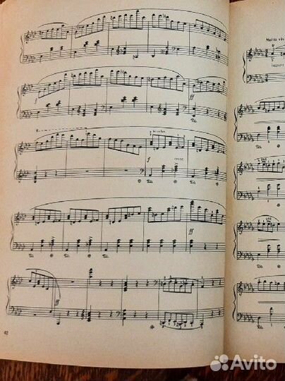 Ноты для фортепиано