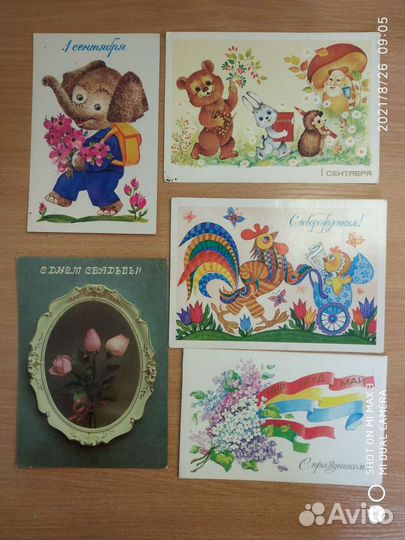 Открытки СССР чистые