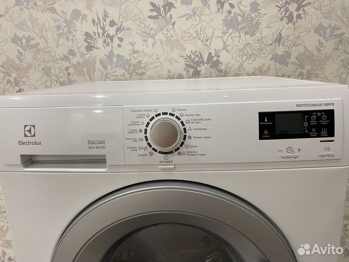 Стиральная машина с сушкой Electrolux