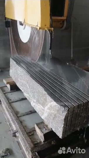 Разнорабочий