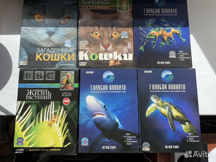 DVD диски BBC