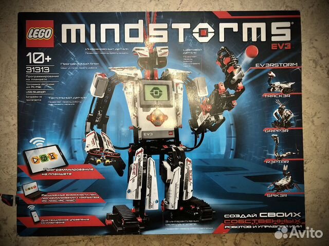 Конструктор lego mindstorms ev3 31313