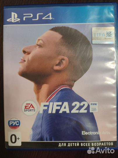 Fifa 22 для ps4