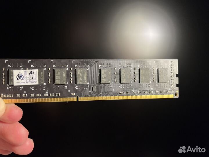 Оперативная память G.skill ddr3 8gb