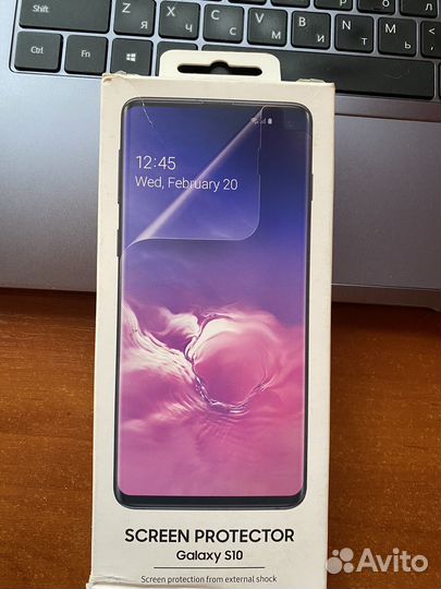 Защитное стекло на Samsung Galaxy S10