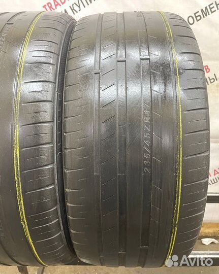 Kapsen Headking S2000 235/45 R17 97H