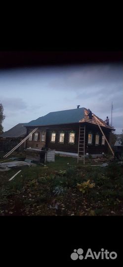 Кровельные работы