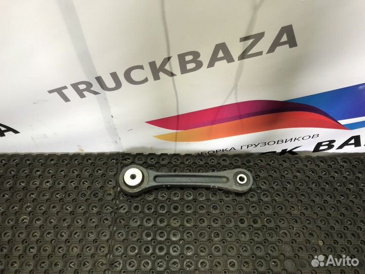 Стойка переднего стабилизатора