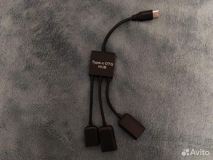 Кабель otg type-c + 2 usb + micro usb