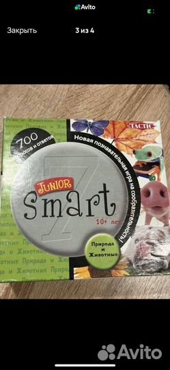 Настольные игры для детей и взрослых