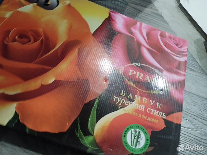 Белье постельное евро