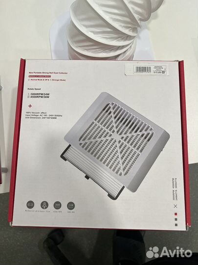 Маникюрная вытяжка, пылесос для маникюра