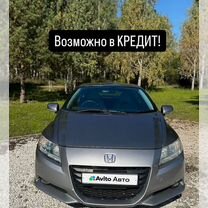 Honda CR-Z 1.5 CVT, 2010, 250 000 км, с пробегом, цена 999 000 руб.