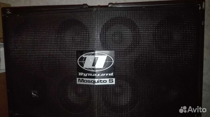 Звуковое оборудование