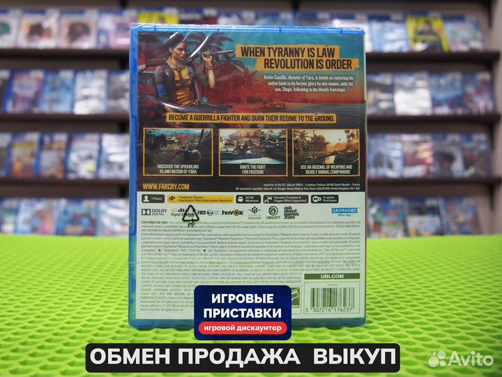 Игра для PlayStation 5 Far Cry 6 Новый В наличии