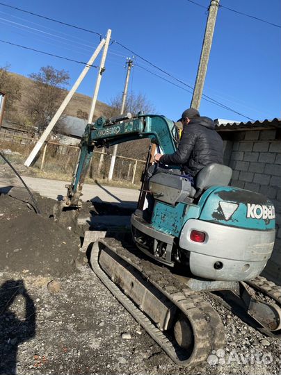 Услуги мини экскаватора
