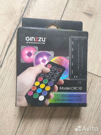 Контроллер управления RGB подсветкой Ginzzu CRC10