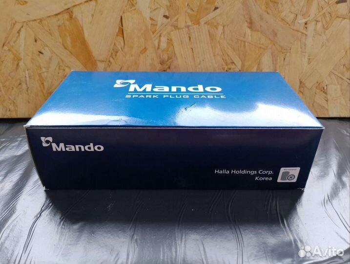 Высоковольтные провода kia spectra, carens