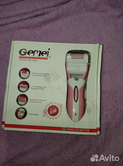 Пилка электрическая