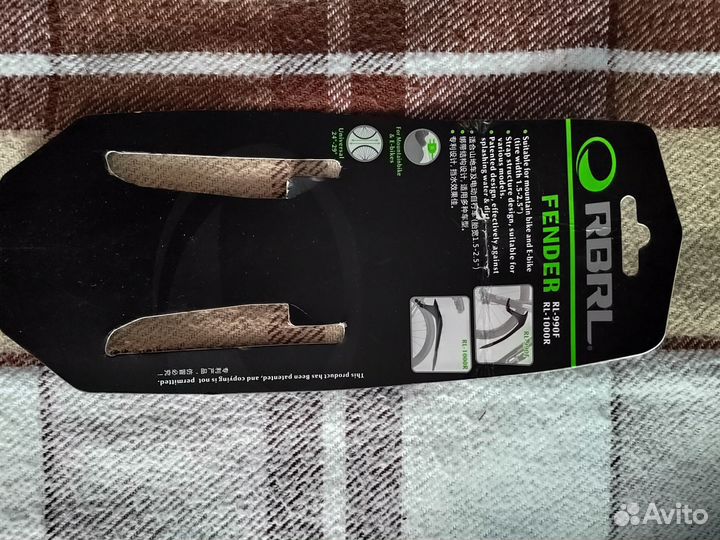 Крылья для велосипеда