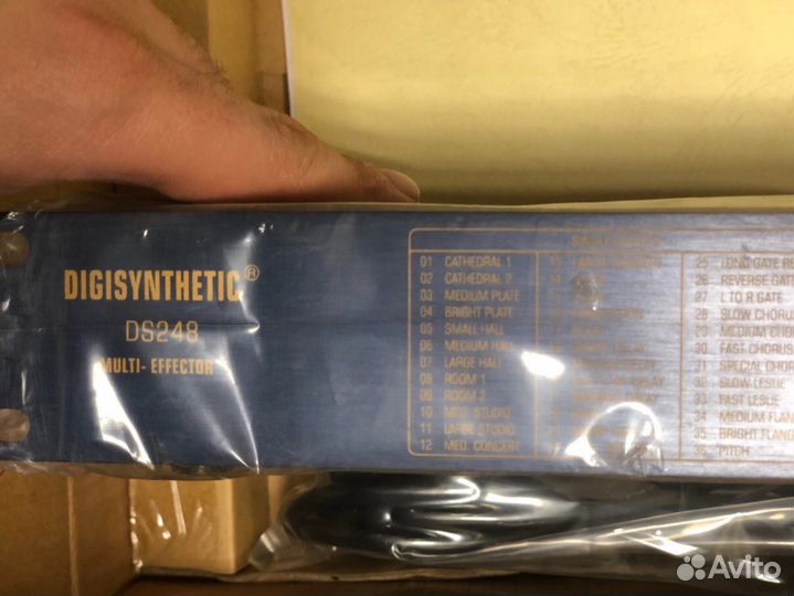 Digisynthetic DS 248