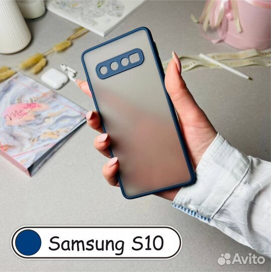 Чехол бампер для Samsung S10