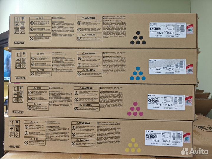 Тонер Ricoh C9200 EDP Code 828569