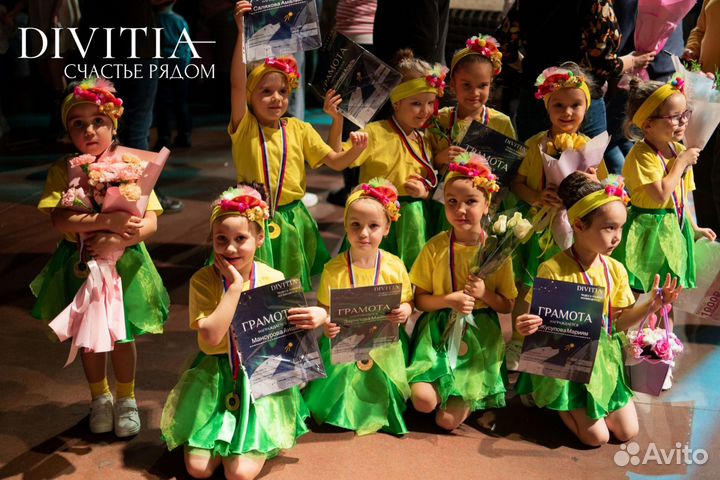 Франшиза школы танцев