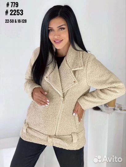 Куртка из экомеха