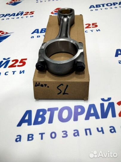 Шатун Mazda SL Палец 34Мм Sl0111210