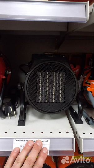 Пушка тепловая электрическая обогрев 30 м2 BR-3C