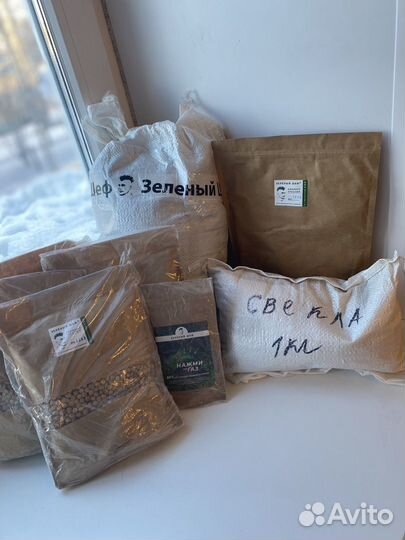 Семена для микрозелени опт