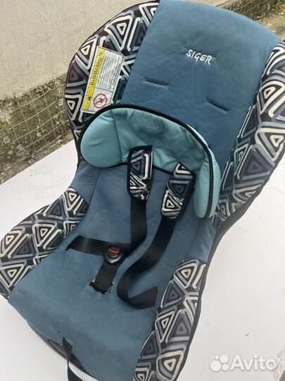 Детское автокресло от 0 до 25 кг