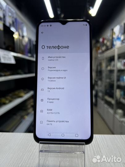 realme C35, 4/64 ГБ