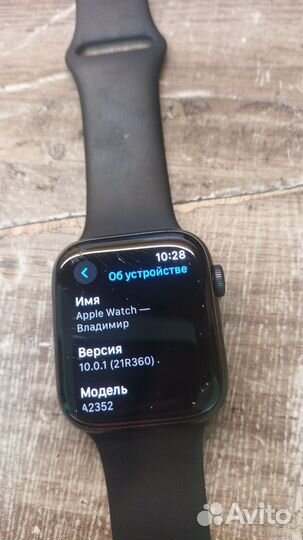 Смарт часы Apple Watch A2352