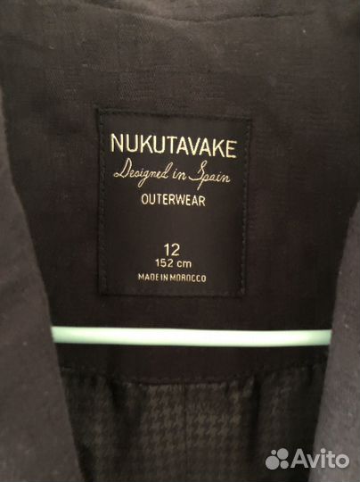 Пиджак для мальчика 152