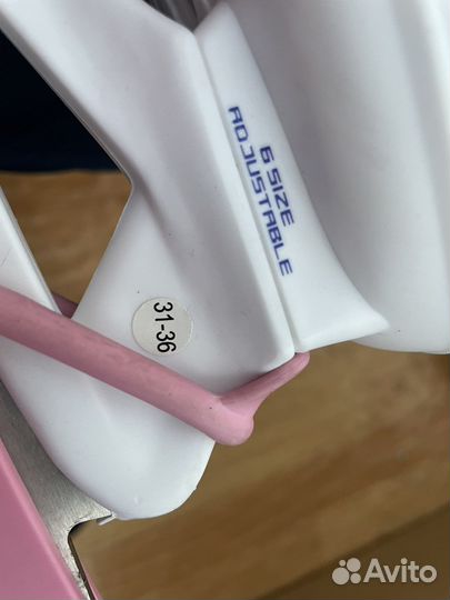 Коньки детские раздвижные 31 36