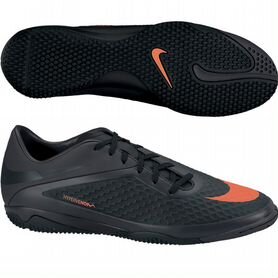 nike hypervenom 2