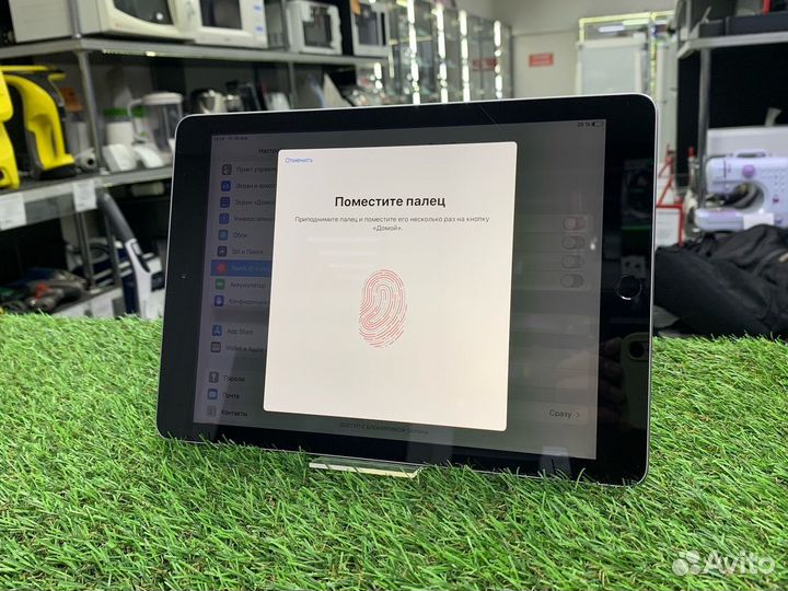 Apple iPad 5 32Gb 9.7