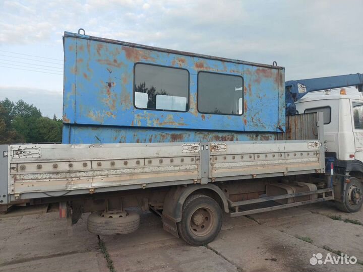 Манипулятор