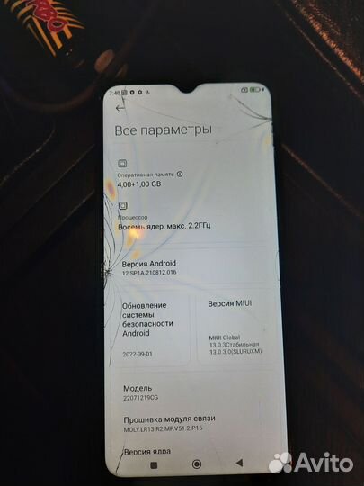 Xiaomi Poco M5, 4/64 ГБ