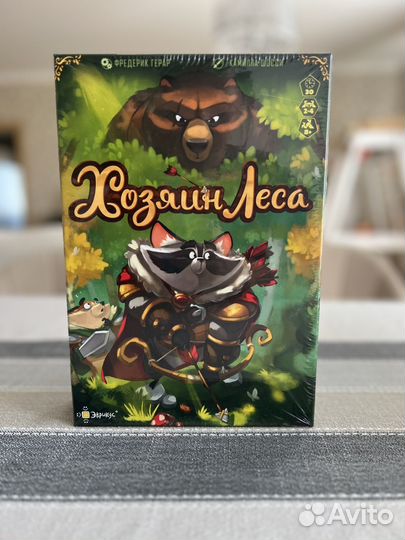 Настольные игры