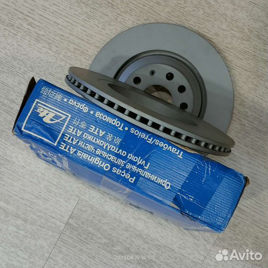 VAG ATE 310x22mm 24.0122-0219.1