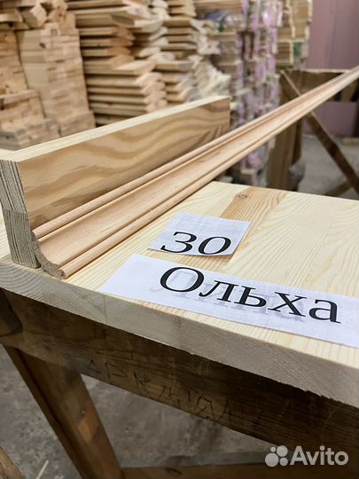 Плинтус Галтель Угол внутренний деревянный