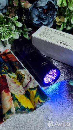 LED-фонарик для маникюра runail 1W