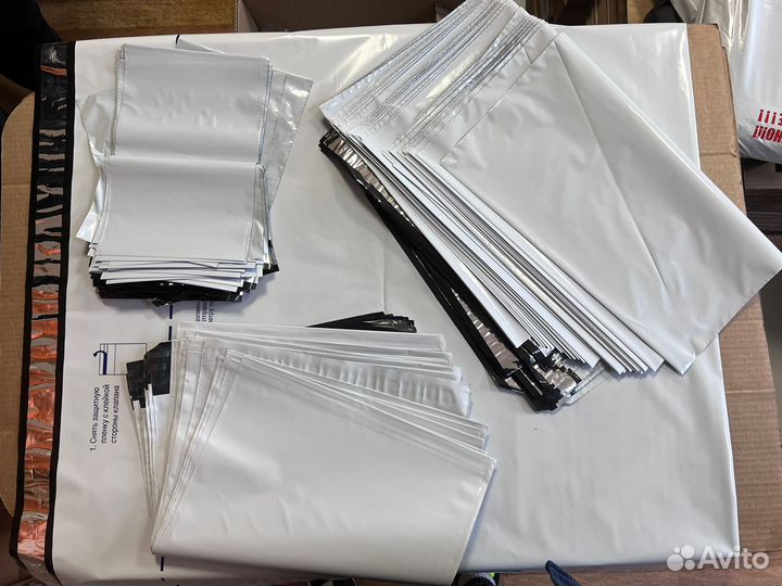 Курьерские пакеты